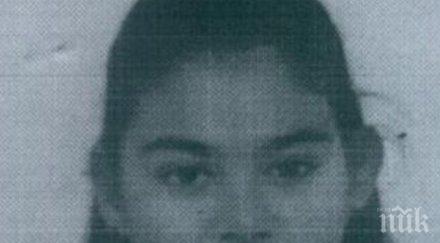 помогнете годишната лиляна изчезна училище