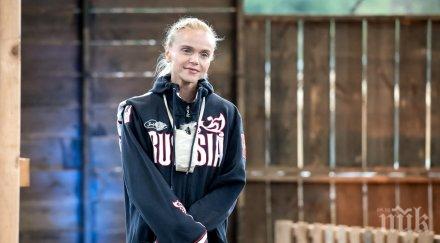 друго ниво сестрата ивайла бакалова без секс години