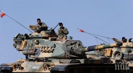 визита американска делегация пристигнала анкара преговори сирия