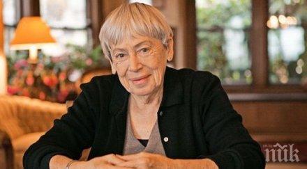 почина авторката землемория