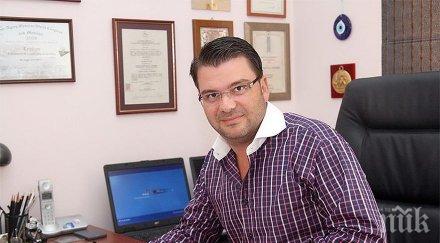 горчиво енчев омъжи племенницата горещи кадри щастливото събитие снимки видео