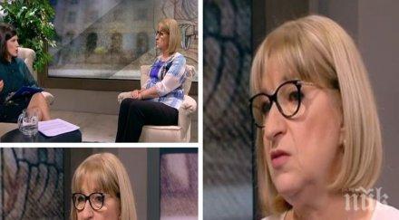 гореща тема цецка цачева атака искания бсп вот недоверие стрелят халосни патрони