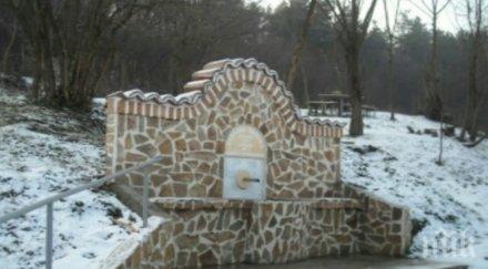 знаете построил драгиевата чешма