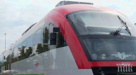 влак удари дядо пловдив