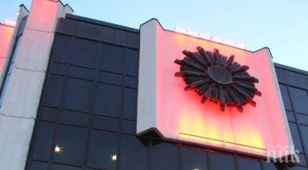 важно ндк ограничен достъп