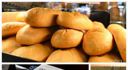 война хлебни босове заформиха страшен скандал влязоха сблъсък 450 хил лева