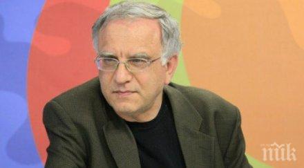 социолог разби пух прах вота недоверие