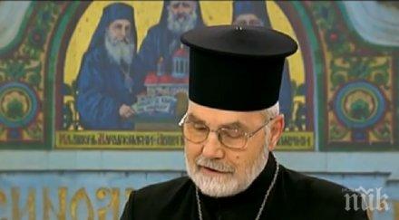 гореща тема отец разкри крие истанбулската конвенция опит унищожи християнството