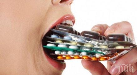 вижте изчистите организма приема антибиотици