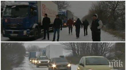 извънредно апи важно предупреждение шофьорите нощ