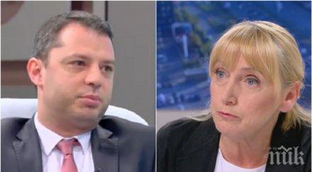 нов скандал делян добрев попиля елена йончева фирма свързана социалистката източвала ктб снимки