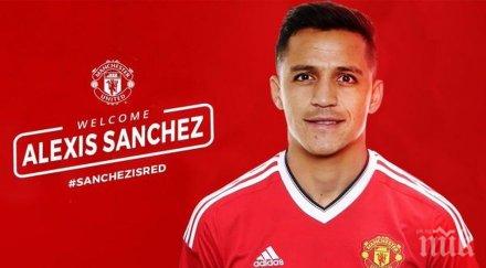 финал сагата алексис санчес мина успешно медицинските прегледи юнайтед