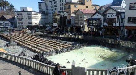 пострадали падането лавина изригването вулкан япония