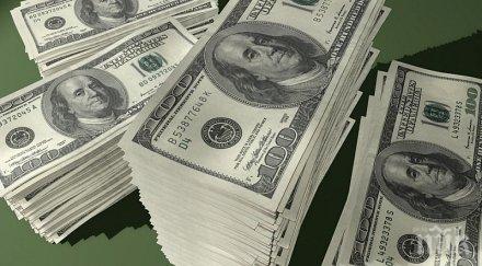 хората света държат богатството