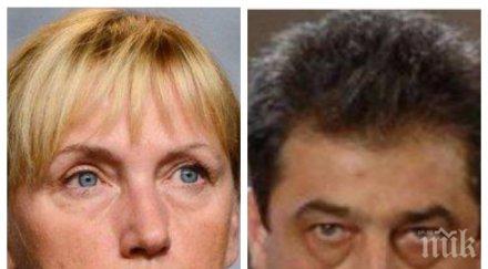 бомба ефир елена йончева призна ктб депутатката разкри имала съм сметка съм участвала схеми