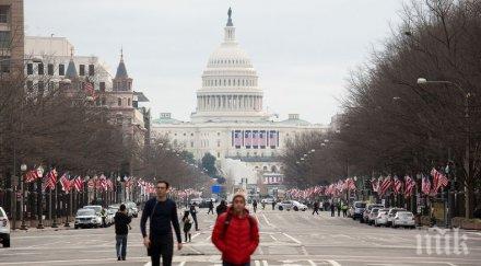 доналд тръмп подписа резолюция възстановяването работата правителството сащ февруари