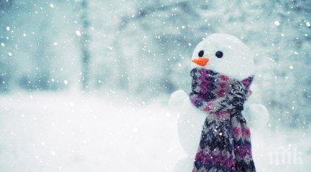 снегът спира облаците отиват слънчев вторник вдигне термометрите градуса