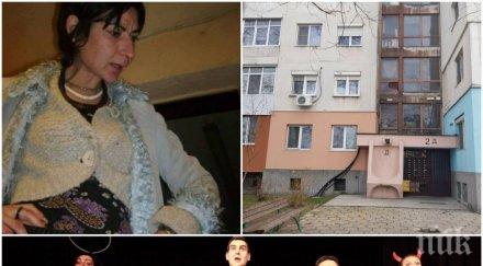 разтърсващо двойната смърт пловдив инфаркт убил цанка дафина получила епилептичен припадък снимки