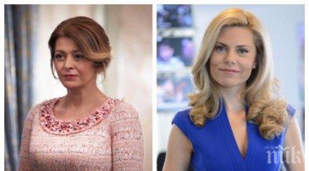 пик ретро войната деситата половинките президентите драпат слава власт