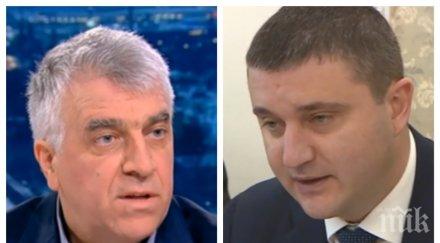 бомба ефир румен гечев изригна скандални дупки митниците трагедия всеки отвсякъде влезе системата