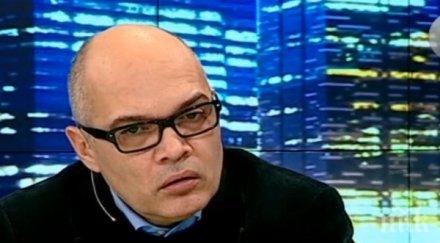 безлов системата митниците затворена влезе таблет