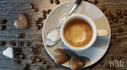 направим идеалната чаша кафе