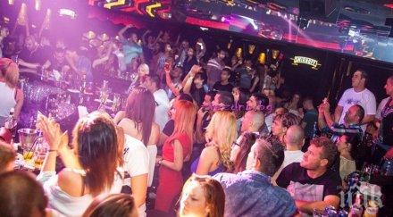 акция полицаи щурмуваха заведенията пловдив