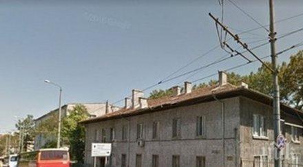 проведе търгът продажбата бившата транспортна болница бургас