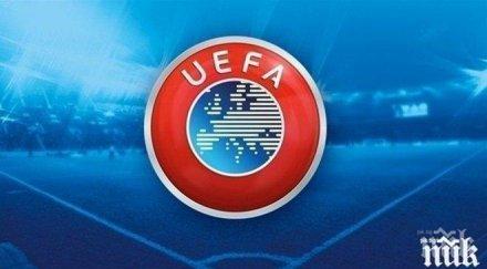 пълен жребий лигата нациите