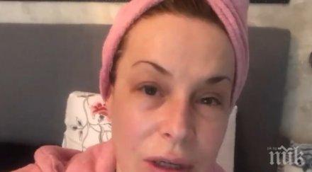 голяма идея осени душа водещата бнт мира добрева излезе банята видео