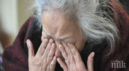 пиян катил спука бой старата майка