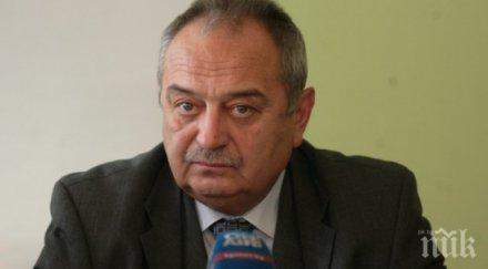 искат всички плащат 290 такса джипито