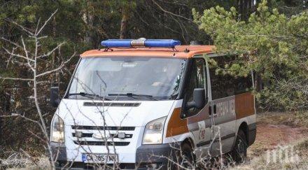 трагедия намериха мъртъв дядо обявен издирване