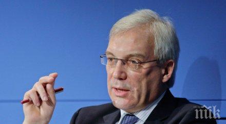 путин отзова постоянния представител русия нато