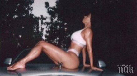 горещо ким кардашиян пусна чисто гола снимка