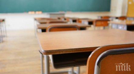 последните минути екшън столично школо учител прати ученик болница