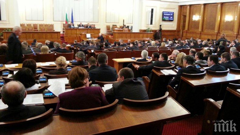 ГОРЕЩИ ДЕБАТИ! Ето как ще гласуват всички партии за вота на недоверие! БСП още се надява Патриотите да размислят