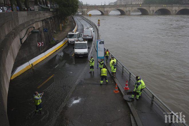 Нивото на Сена в Париж се покачва опасно