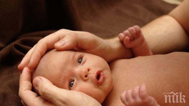 Плашеща статистика: Все повече бебета са заченати ин витро