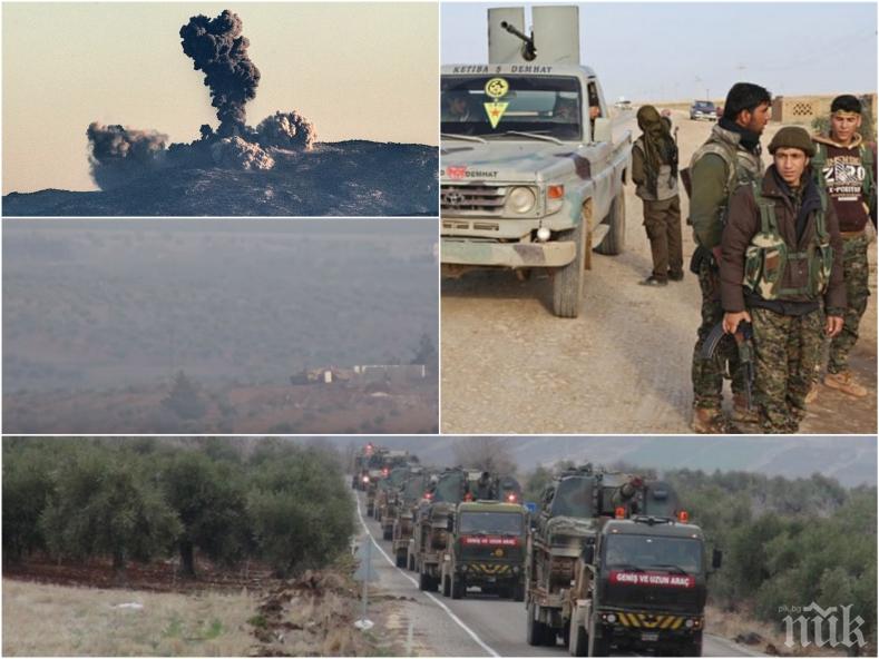 ОТВЕТЕН УДАР! Кюрдите от Африн унищожиха турски танк, няма да се дадат без бой (ВИДЕО)