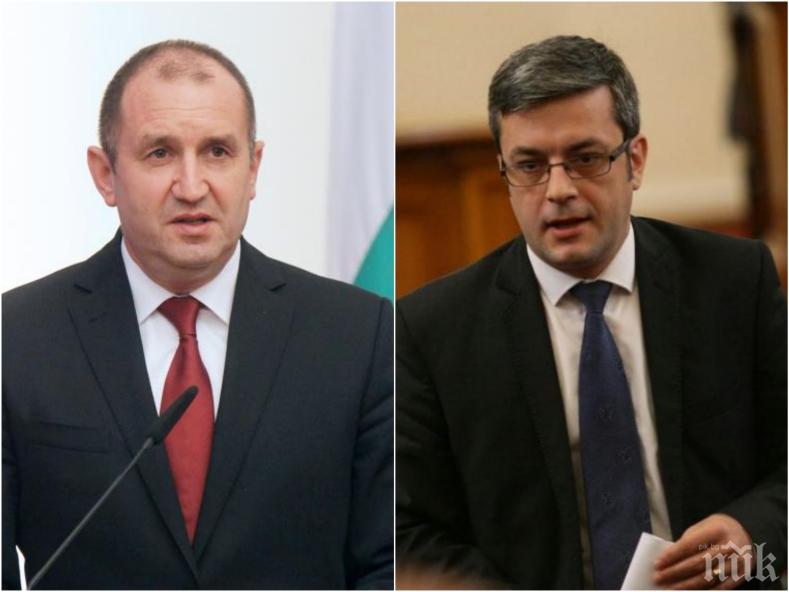 ПЪРВО В ПИК! ГЕРБ посече президента Радев след годишния му отчет! Заковаха го с горещ въпрос - иска ли политическа криза