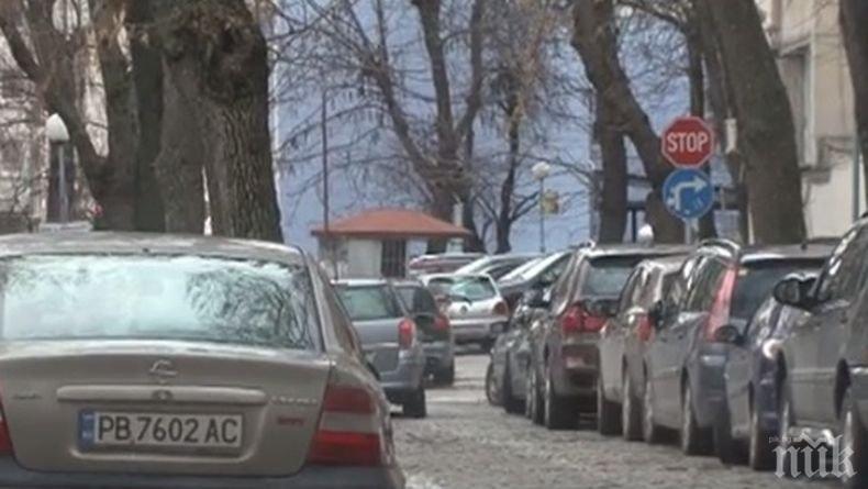 Удар по джоба! „Синята зона“ в Пловдив поскъпва с 30 процента от началото на април