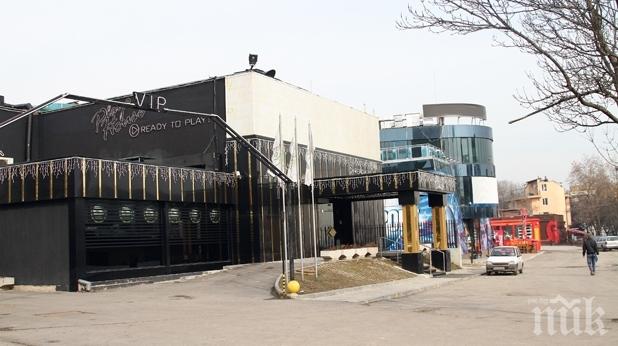 Кръчмите в Студентски - като за 4 града