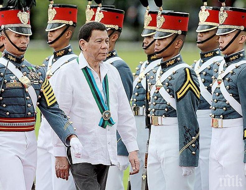 Култов! Президентът на Филипините нареди да бъде разстрелян, ако наруши конституцията на страната