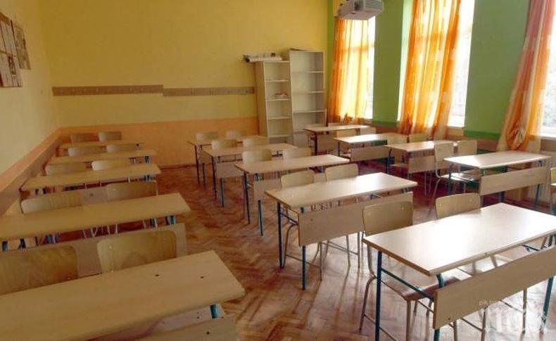 Грипът затвори 153 училища в цялата страна