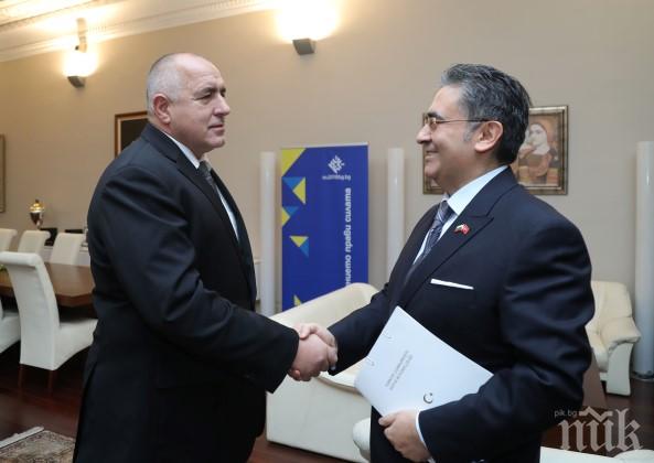 Борисов се срещна с турския посланик, започват съвместни действия в областта на културата 
