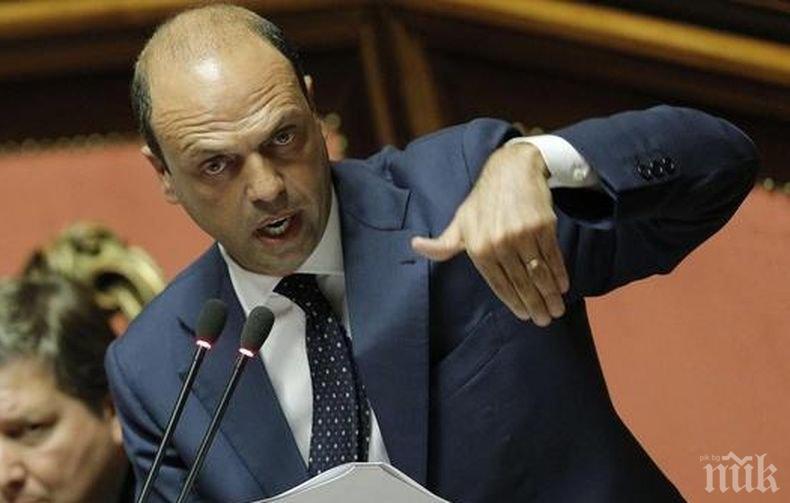 Външният министър на Италия ще посети Киев и Донбас