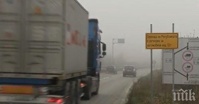 Камион с българска регистрация катастрофира в Унгария!
