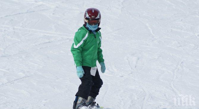 Сноубордисти са изгубиха на Витоша и Боровец