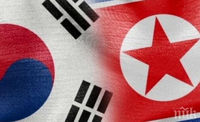 Северна и Южна Корея ще дефилират заедно при откриването на зимната олимпиада